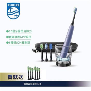 【Philips 飛利浦】Sonicare 鑽白極淨智能鑽石音波震動牙刷/電動牙刷－絢光銀（HX9924/42）