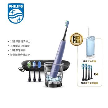 【Philips 飛利浦】Sonicare 鑽白極淨智能鑽石音波震動牙刷/電動牙刷－絢光銀（HX9924/42）