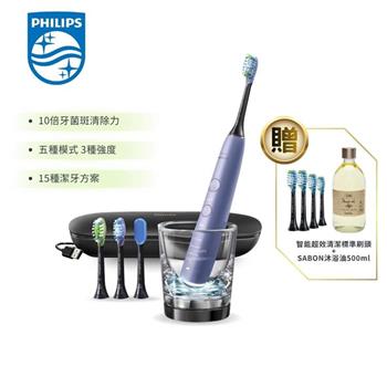 【Philips 飛利浦】Sonicare 鑽白極淨智能鑽石音波震動牙刷/電動牙刷－絢光銀（HX9924/42）