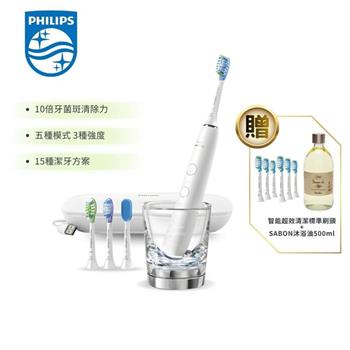 【Philips 飛利浦】Sonicare 鑽白極淨智能鑽石音波震動牙刷/電動牙刷－晶鑽白（HX9924/02）