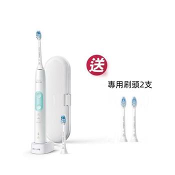 【Philips 飛利浦】Sonicare 智能護齦音波震動牙刷/電動牙刷 HX6857/20(晶綠白)