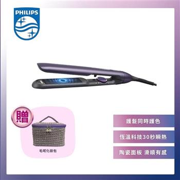 【Philips 飛利浦】溫控護色水潤直捲兩用負離子美髮造型器-迷霧紫(BHS752/00)