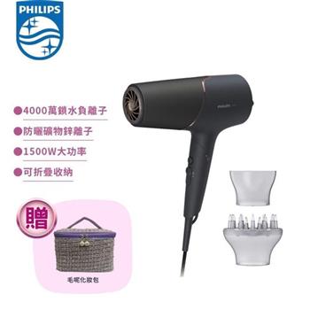 【Philips 飛利浦】智能護髮礦物負離子吹風機-霧黑金(BHD538/21)