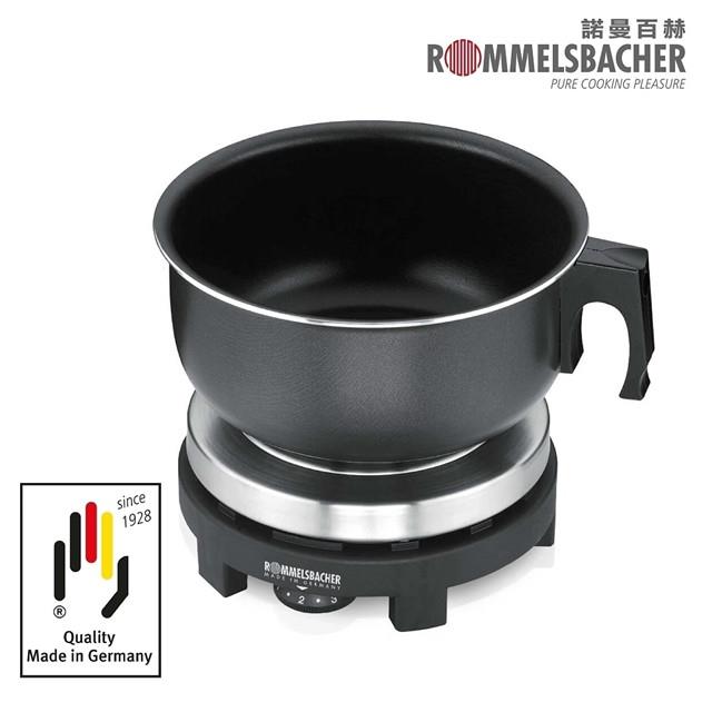 德國 ROMMELSBACHER 諾曼百赫雙電壓旅行用電爐 RK501/SU（空姐鍋）