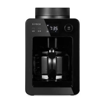 【Siroca】自動研磨悶蒸咖啡機 黑色 (SC-A3510-B)【金石堂、博客來熱銷】