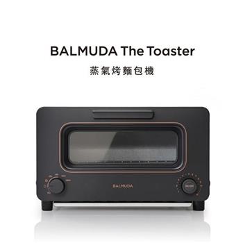 【BALMUDA】The Toaster 蒸氣烤麵包機 黑色 (K05C-BK)