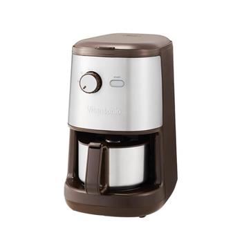 【Vitantonio】304不鏽鋼 全自動研磨咖啡機 （摩卡棕） VCD－200B【金石堂、博客來熱銷】