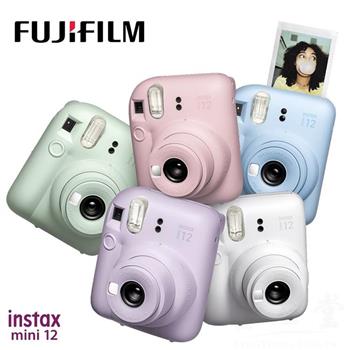富士FUJIFILM instax mini 12 拍立得相機 馬上看相機 即可拍 （公司貨）【金石堂、博客來熱銷】