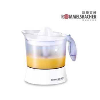 【德國 ROMMELSBACHER 諾曼百赫】 鮮果榨汁機 ZP 40/ZP40