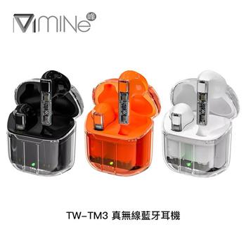 Mine峰 MCK－TW－TM3 真無線藍牙耳機（3色）【金石堂、博客來熱銷】