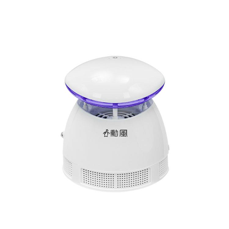 派樂 勳風 吸入式光觸媒捕蚊燈/捕蚊器1組 USB滅蚊燈 Led光催化誘蚊補蚊燈 可接行動電源露營車庫 加大風扇防脫逃 韓國熱銷款