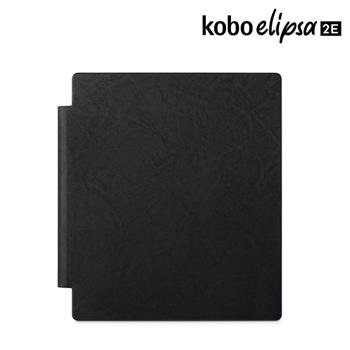 Kobo Elipsa 2E 原廠磁感應保護殼〔沉靜黑〕【金石堂、博客來熱銷】