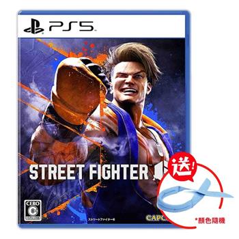 PS5 快打旋風6 街頭霸王6 Street Fighter 6 （中文一般版）＋送涼巾