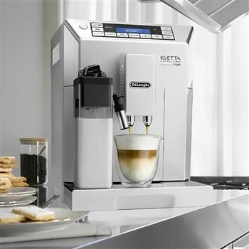 【迪郎奇DeLonghi】拿鐵拉花首選 全自動義式咖啡機ECAM45.760.W －御白型【金石堂、博客來熱銷】