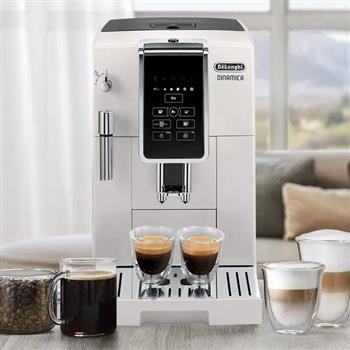 【迪郎奇DeLonghi】冰咖啡愛好首選 全自動義式咖啡機ECAM350.20.W － 白色【金石堂、博客來熱銷】