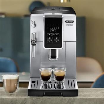 【迪郎奇DeLonghi】冰咖啡愛好首選 全自動義式咖啡機ECAM350.25.SB - 銀色【金石堂、博客來熱銷】