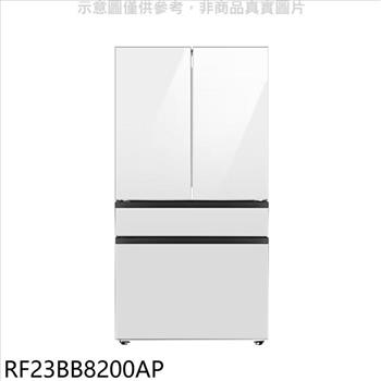 三星 640公升對開(加碼送四個門片可選色)冰箱(含標準安裝)【RF23BB8200AP】