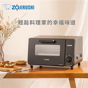 【ZOJIRUSHI 象印】強火力電烤箱(ET-VHF21)【金石堂、博客來熱銷】