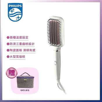 【Philips 飛利浦】沙龍級陶瓷電熱直髮梳 (BHH880/50)