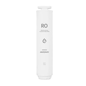 【acerpure】北極光冰溫瞬熱飲水機-RO 濾芯 (WWR271​​)