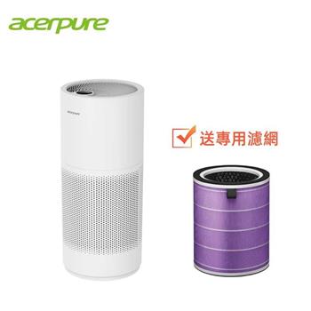 acerpure 新一代 pro 高效淨化空氣清淨機 AP551-50W