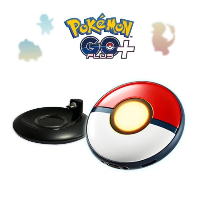 Pokemon GO Plus ＋ 寶可夢 睡睡精靈球 自動抓寶 睡眠測量（台灣公司貨－副廠充電座）