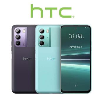 HTC U23 (8G/128G) 防水5G雙卡機※送保護殼+支架※