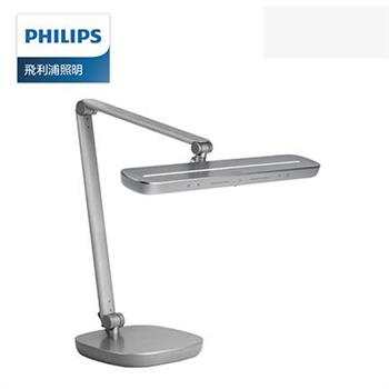 Philips 飛利浦 66159軒博智能LED護眼檯燈(PD046)