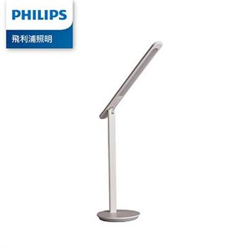 Philips 飛利浦(PD049)66239品昊LED護眼檯燈【金石堂、博客來熱銷】