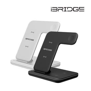 iBRIDGE 15W極速三合一無線充電器