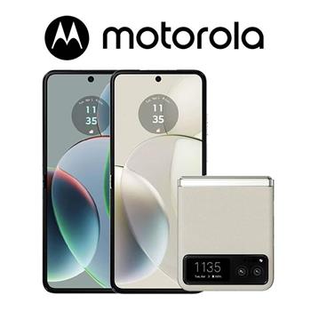 Motorola razr 40 (8G/256G) 5G摺疊機※送充電盤+內附保護套※