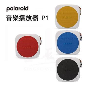 【Polaroid 寶麗來】 音樂播放器 P1－黑DP1K【金石堂、博客來熱銷】