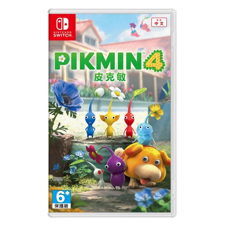 任天堂 NS Switch 皮克敏4 Pikmin 4 中文版（送特典隨機一款）