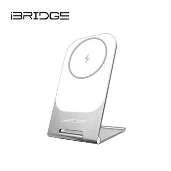 iBRIDGE 15W 超輕薄金屬支架無線充電器