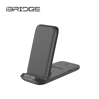 iBRIDGE 折疊三合一無線充電器