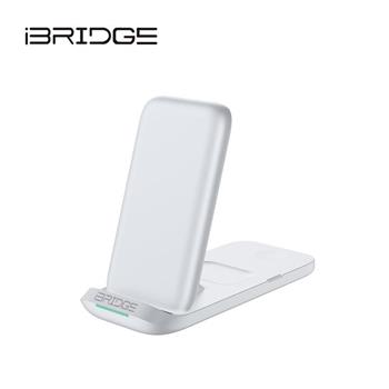 iBRIDGE 折疊三合一無線充電器