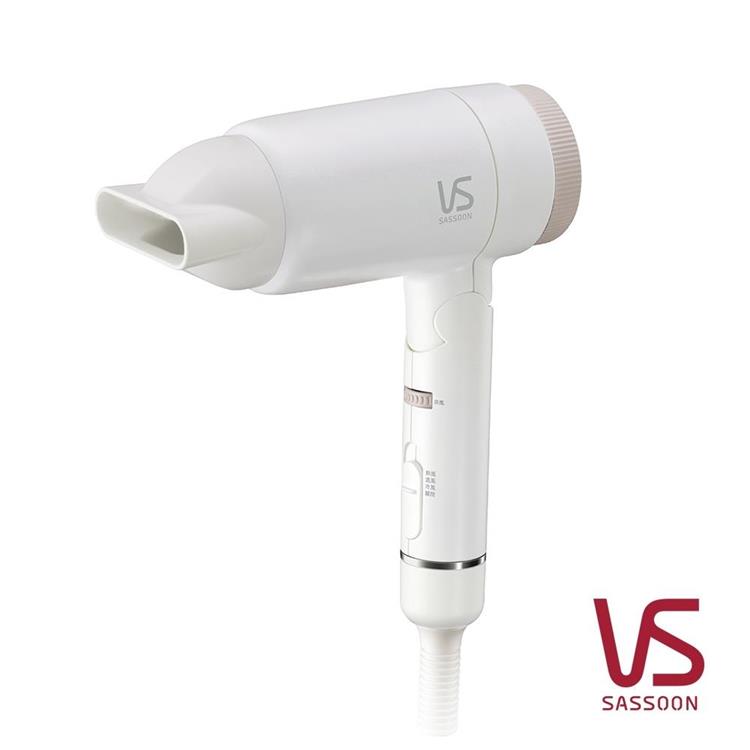 【VS沙宣】千萬負離子大風量摺疊吹風機 （VSD－1240WW）