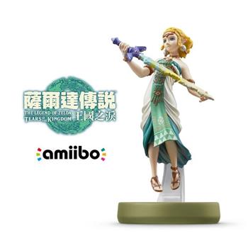 任天堂 Switch amiibo 公仔 薩爾達（薩爾達傳說 王國之淚）