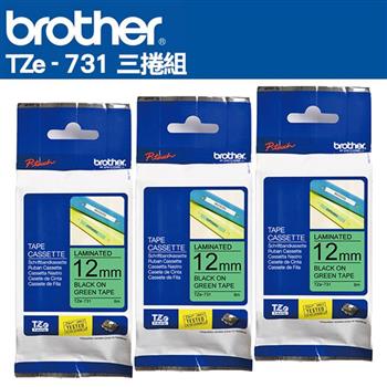 Brother TZe-731 護貝標籤帶 ( 12mm 綠底黑字 )三入組