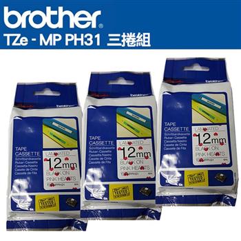 Brother TZe-MP PH31 創意護貝標籤帶(12mm 心心相印)三入組