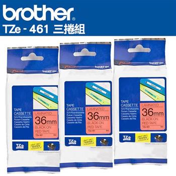 Brother TZe-461 護貝標籤帶 ( 36mm 紅底黑字 )-3卷/組