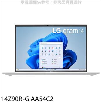 LG樂金 Gram白輕薄14吋13代i5-筆電【14Z90R-G.AA54C2】