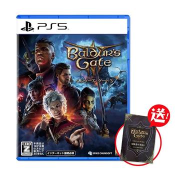 PS5 柏德之門3 Baldur's Gate 3 純日一般版