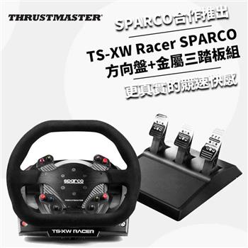 【THRUSTMASTER 圖馬思特】TS-XW Racer Sparco P310 力回饋方向盤 (XBOX/ PC)【金石堂、博客來熱銷】