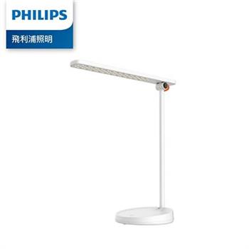 Philips 飛利浦 66137品慧 第二代 LED 讀寫檯燈(TD03)【金石堂、博客來熱銷】