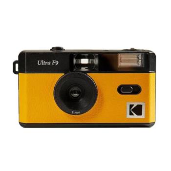 【Kodak 柯達】復古底片相機 Ultra F9 Film Camera 柯達黃【金石堂、博客來熱銷】