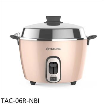 大同 6人份奶油粉不鏽鋼電鍋【TAC-06R-NBI】