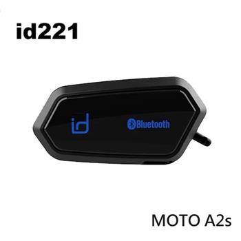 【2024全新機種】ID221 MOTO A2S 安全帽藍芽耳機麥克風 高音質/混音/雙人對講/防水/無線對講【金石堂、博客來熱銷】