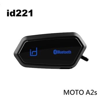【2024全新機種】ID221 MOTO A2S 安全帽藍芽耳機麥克風 高音質/混音/雙人對講/防水/無線對講
