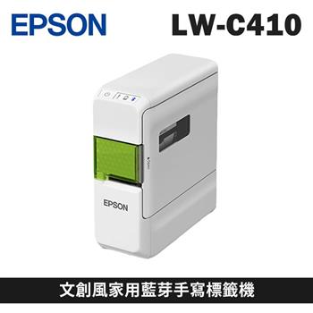 EPSON LW-C410 文創風家用藍芽手寫標籤機【金石堂、博客來熱銷】